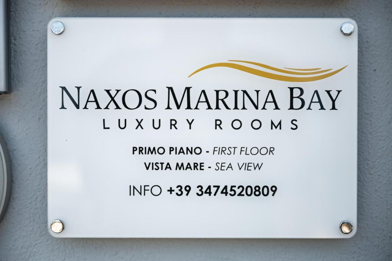 Naxos Marina Bay Bed & Breakfast Джардини Наксос Екстериор снимка